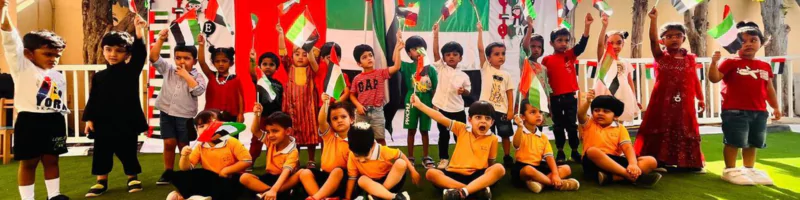 preschool in sharjah