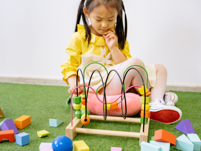 Nursery-in-Qasba