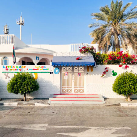 Preschool in sharjah