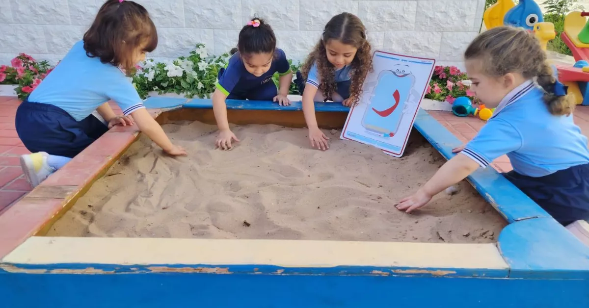 Arabic Session With Steam Activity